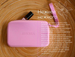 Набор "Цветочное блаженство" doTERRA косметичка и Магнолия роллер 10 мл