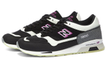 Кроссовки New Balance Nb 1500
