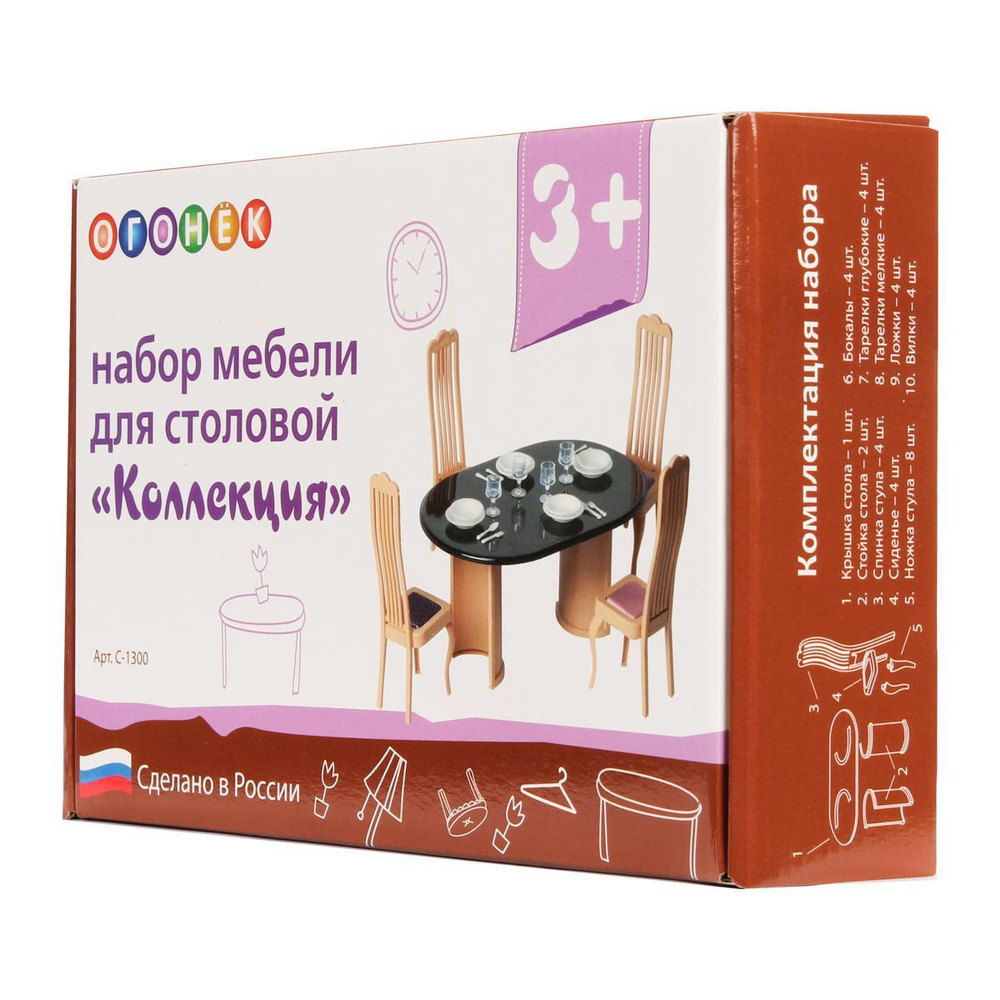 Столовая "Коллекция" (Огонек)