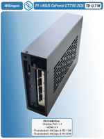 Внешняя видеокарта EGPu Wikingoo P1 + Asus GT730, Thunderbolt 3/4.