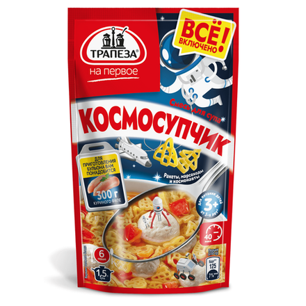 Суп на первое Трапеза Космосупчик 130 гр