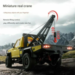 Радиоуправляемая машина MN MODEL, внедорожник с лебедкой Land Cruiser 1:12, 2,4 ГГц, RTR, 4WD - MN-82T-YELLOW