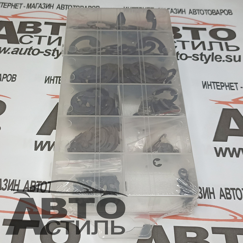 Набор пластик кейс КОЛЬЦА СТОПОРНЫЕ 300шт (33945\6004\30300) 3-22мм