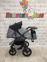 Коляска модульная Alis Etude et 01 ( серый+черный)