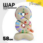 Шар Фольгированный Цифра 8 Зоопарк Змея на подставке (Ассорти)