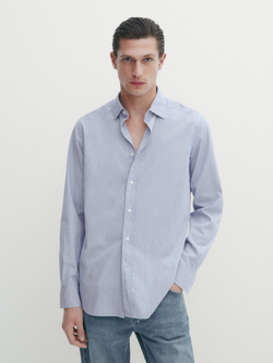 Massimo Dutti Рубашка облегающего кроя из поплина в мелкую полоску, синий