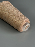 Пряжа Siyue Lurex Sequins пайтка 1,5 мм (46/розовое золото), 1800м/50гр