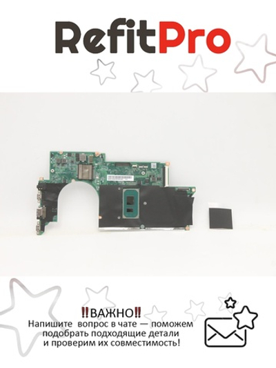 Материнская плата для ноутбука Lenovo Yoga Slim 7 14ITL05 (5B21B48642), оригинал