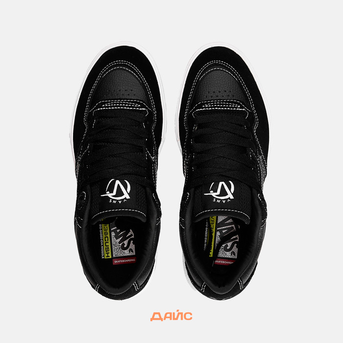 Кеды Vans Skate Rowan 2 