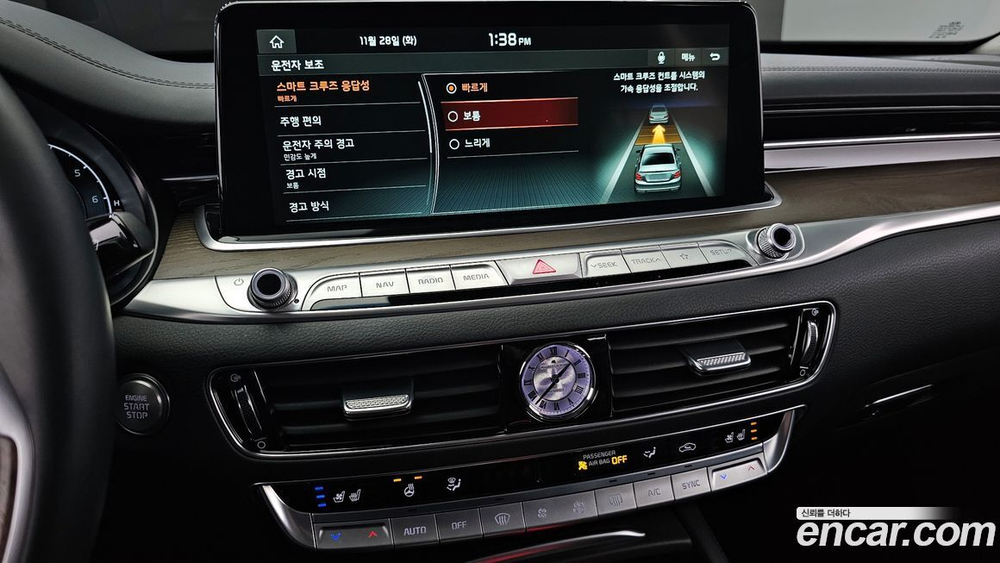 Kia The K9 (Quoris/K900) 3.3 T-GDI AWD (09.2020)