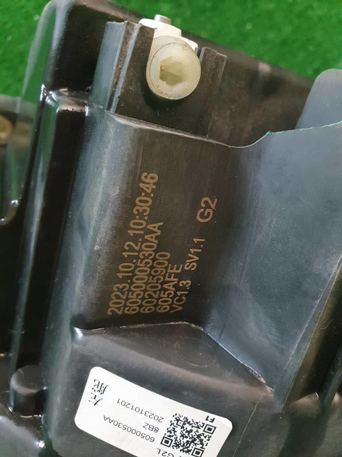 Битая Фара левая Omoda C5 (2022-н.в.) LED