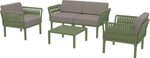Комплект пластиковой мебели Siesta Contract Portofino Lounge, оливковый, светло-коричневый