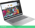 Ноутбук Lenovo IdeaPad Slim 5 15ARP10 83J3001YRK