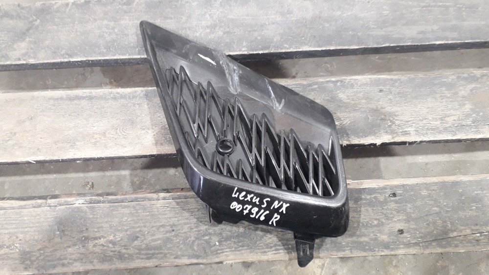 Заглушка бампера переднего правая Lexus NX 1 14-21 Б/У Оригинал