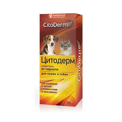 CitoDerm Шампунь от перхоти для кошек и собак 200 мл