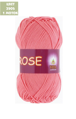Rose (Vita)
