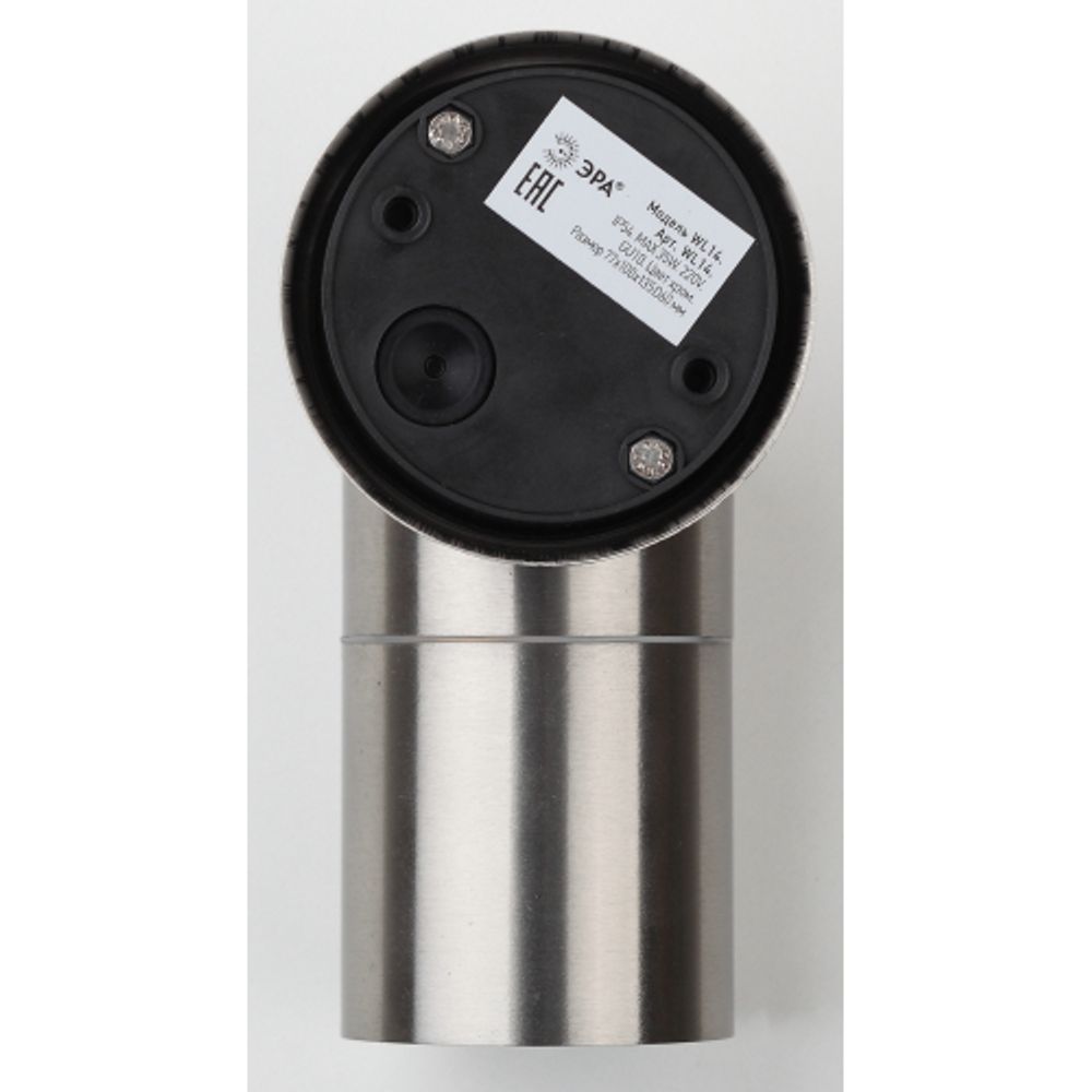 WL14 Подсветка ЭРА Декоративная подсветка GU10 MAX35W IP54 хром