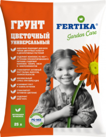 Грунт ФЕРТИКА Цветочный 25л (110)