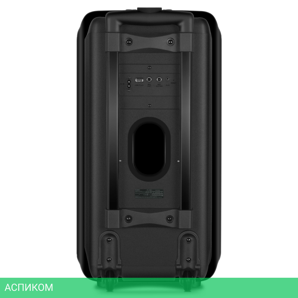 Колонка для вечеринок Sven PS-1000 (SV-022686)