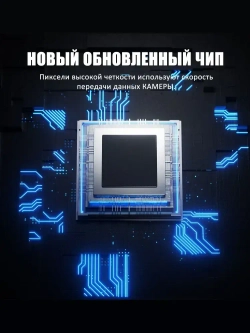 Промышленный эндоскоп HSTP P210 Full HD камера 1920 1080, 8mm 5 м кабель, IP67, 7 часов работы!