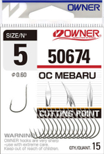 Крючок Owner 50674 №6