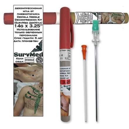 Декомпрессионая игла DekIgla Needle Decompression Kit КровеСтоп 14gx3.25"