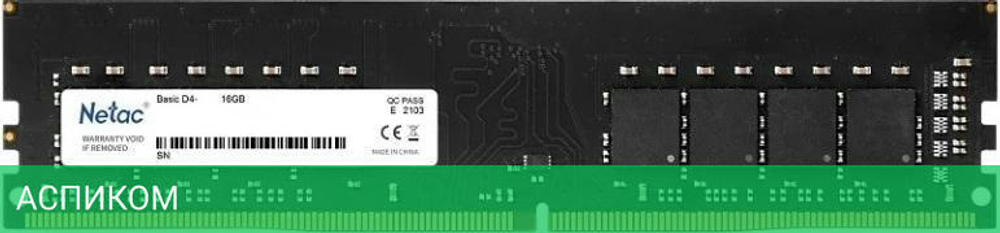 Оперативная память Netac DDR 5 DIMM 16Gb (NTBSD5P48SP-16)