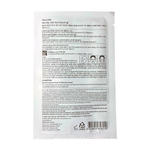 Маска для лица Innisfree My Real Squeeze Mask EX Manuka Honey тканевая на водной основе с экстрактом меда мануки 22 мл