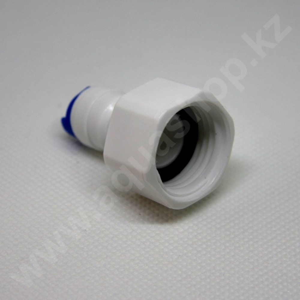 Переходник Трубка 1/4" (резьба мама 1/2") QT-15C