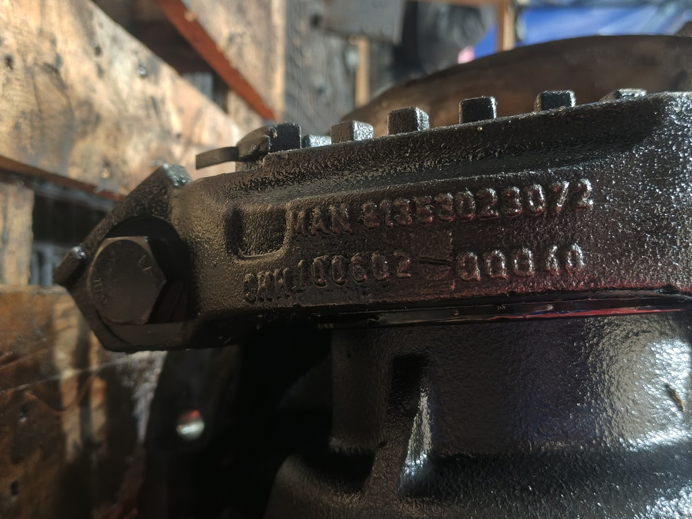 Редуктор заднего моста HY-1350 3.083