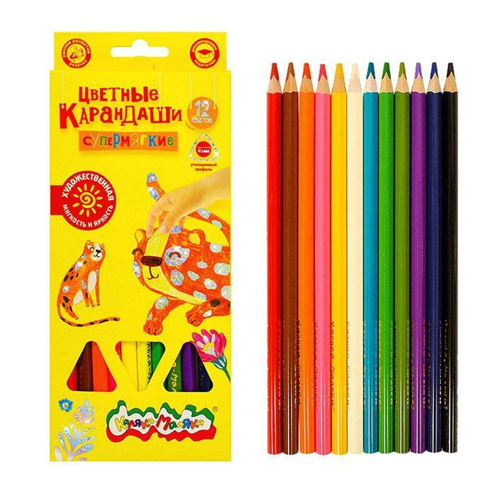 Карандаши 12цв. "Премиум" трехгран. супермягкий грифель (Каляка-Маляка)