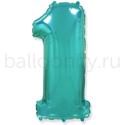 Шар ЦИФРА 1 Tiffany 40" 102 см