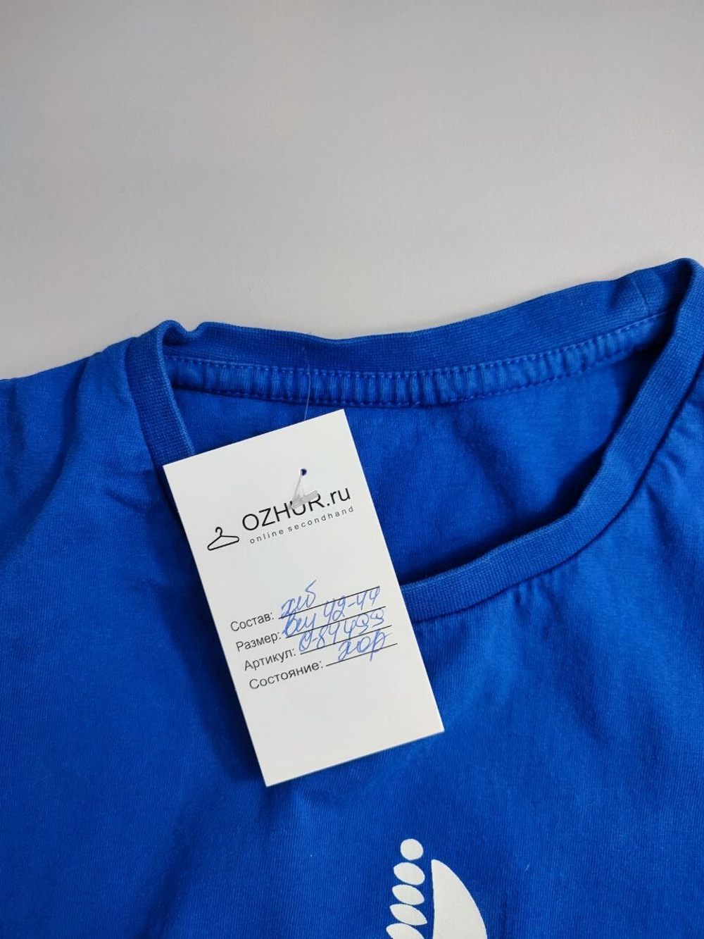 Футболка Фехтовального клуба "Лидер" 42-44 размер