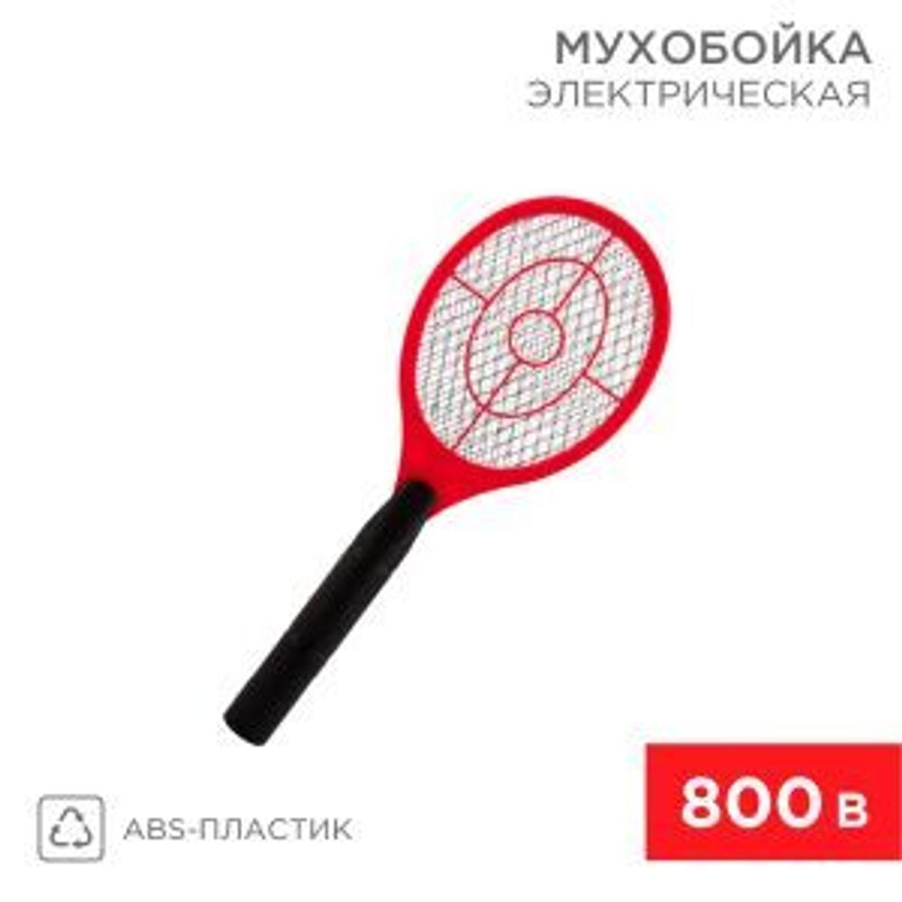 a_70-0430_base