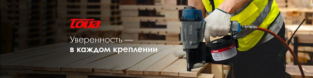 Слайдер (2) Блок 3