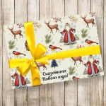 Бумага упаковочная 50х70 см «Зимняя сказка!» (1 лист)