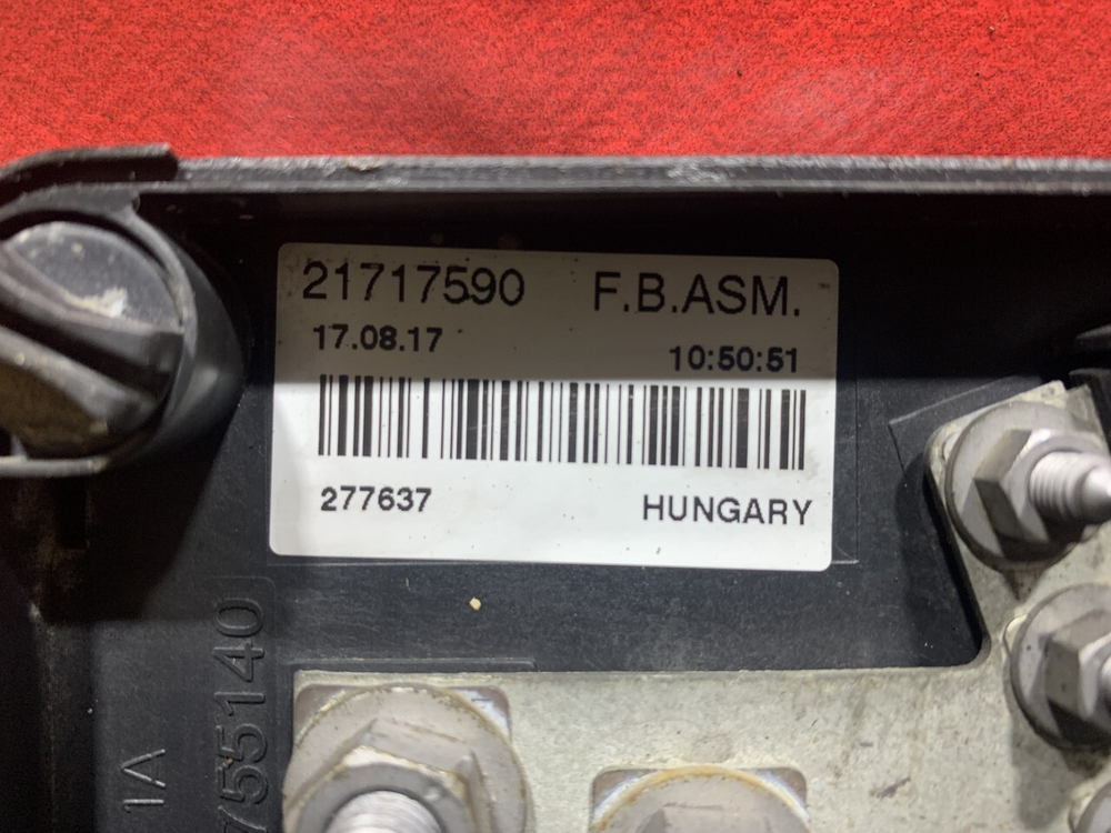 Блок силовых предохранителей 2017 г.