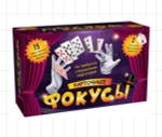Игра настольная «Фокусы»