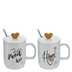 GAEM Набор из 2-х кружек, 300 мл, L12 W8 H12,5 см, 4в.