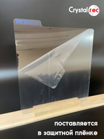 Набор разделителей CrystalRec Classic ROCK