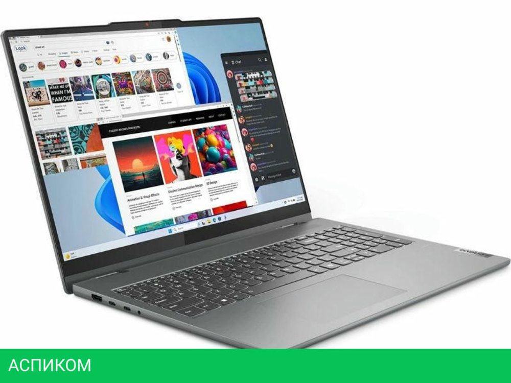 Ноутбук 2-в-1 Lenovo IdeaPad 5 2-in-1 16IRU9 83DU0042RK