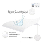 Наматрасник защитный BioSon "Aqua Stop" с резинкой / Наматрасник непромокаемый