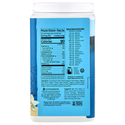 Sunwarrior, Warrior Blend, протеиновая смесь, со вкусом ванили, 750 г (1,65 фунта)