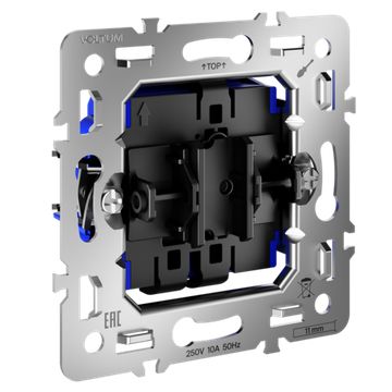 Механизм проходного переключателя одноклавишного 10А, S70