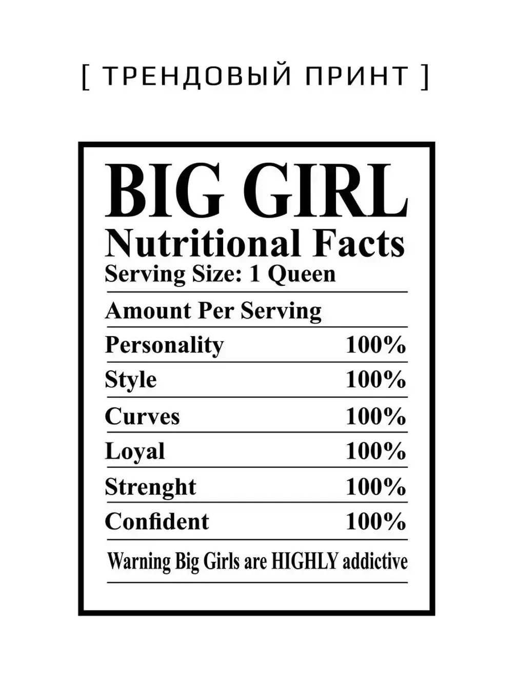 Костюм в садик для девочки футболка и бриджи