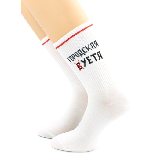 Носки с надписью "Городская суета" белые Hobby Line