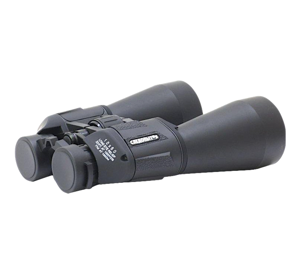 Бинокль Следопыт 10x60 PF-BT-19 227х195х60мм 1023г в чехле -