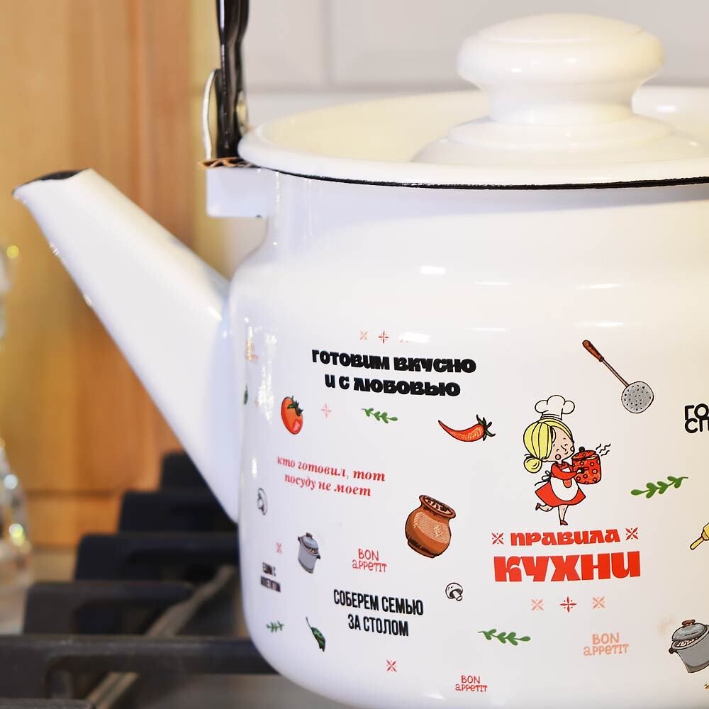 Чайник 2л "Правила кухни"