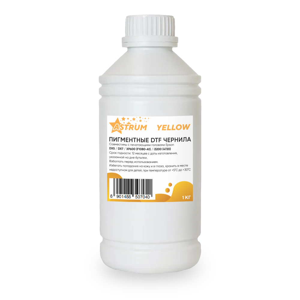 DTF чернила Astrum Yellow, 1кг