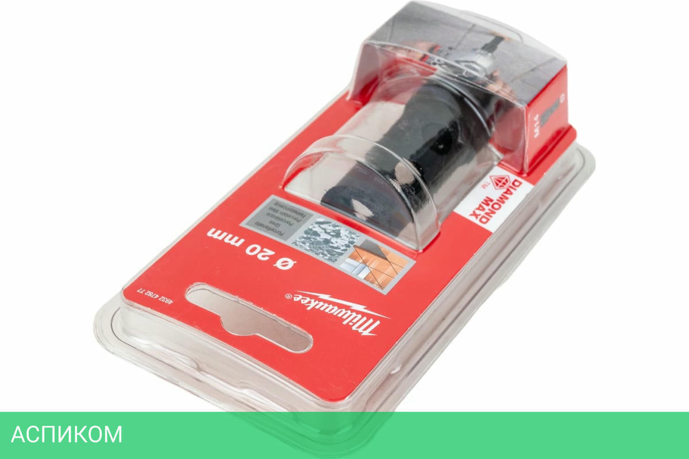 Сверло Milwaukee Diamond Max M14 20мм (4932478277)